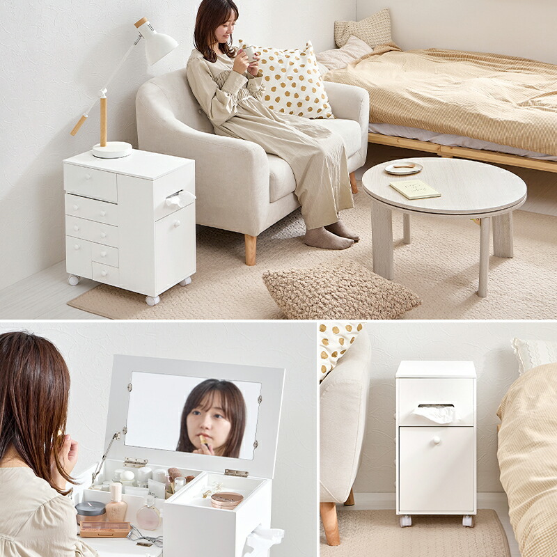 楽天市場】【5%OFFクーポンあり☆3/1限定】メイクアップワゴン