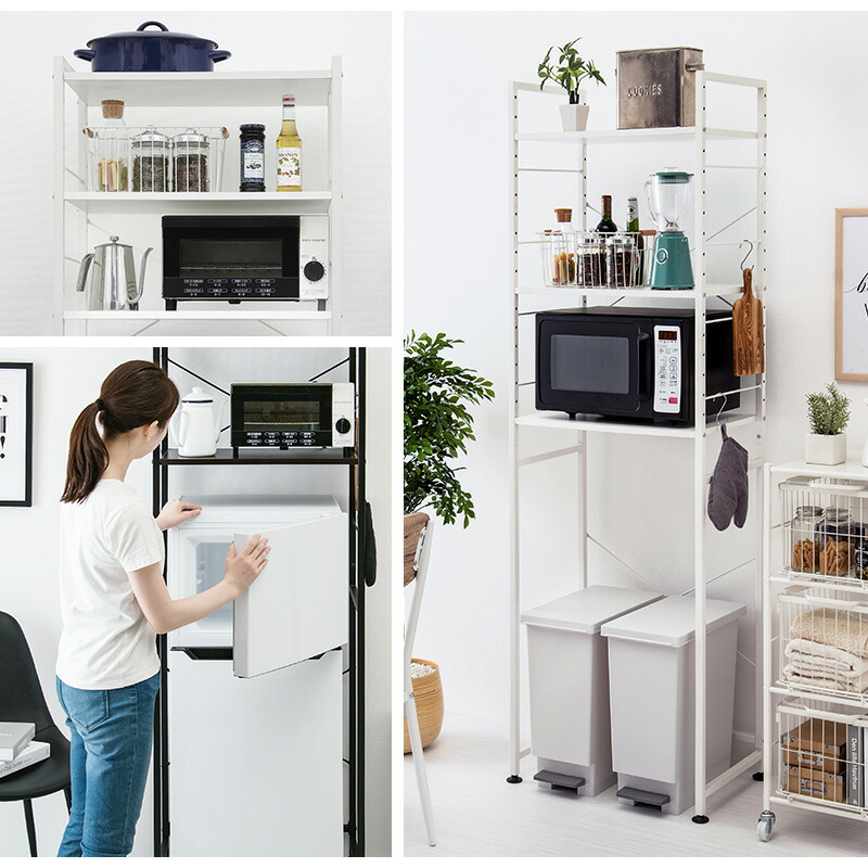 楽天市場】【5%OFFクーポンあり☆3/1限定】冷蔵庫ラック 幅62.5cm