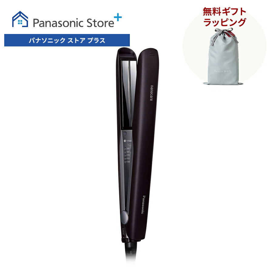 楽天市場】【公式店】パナソニック ストレートアイロン ナノケア