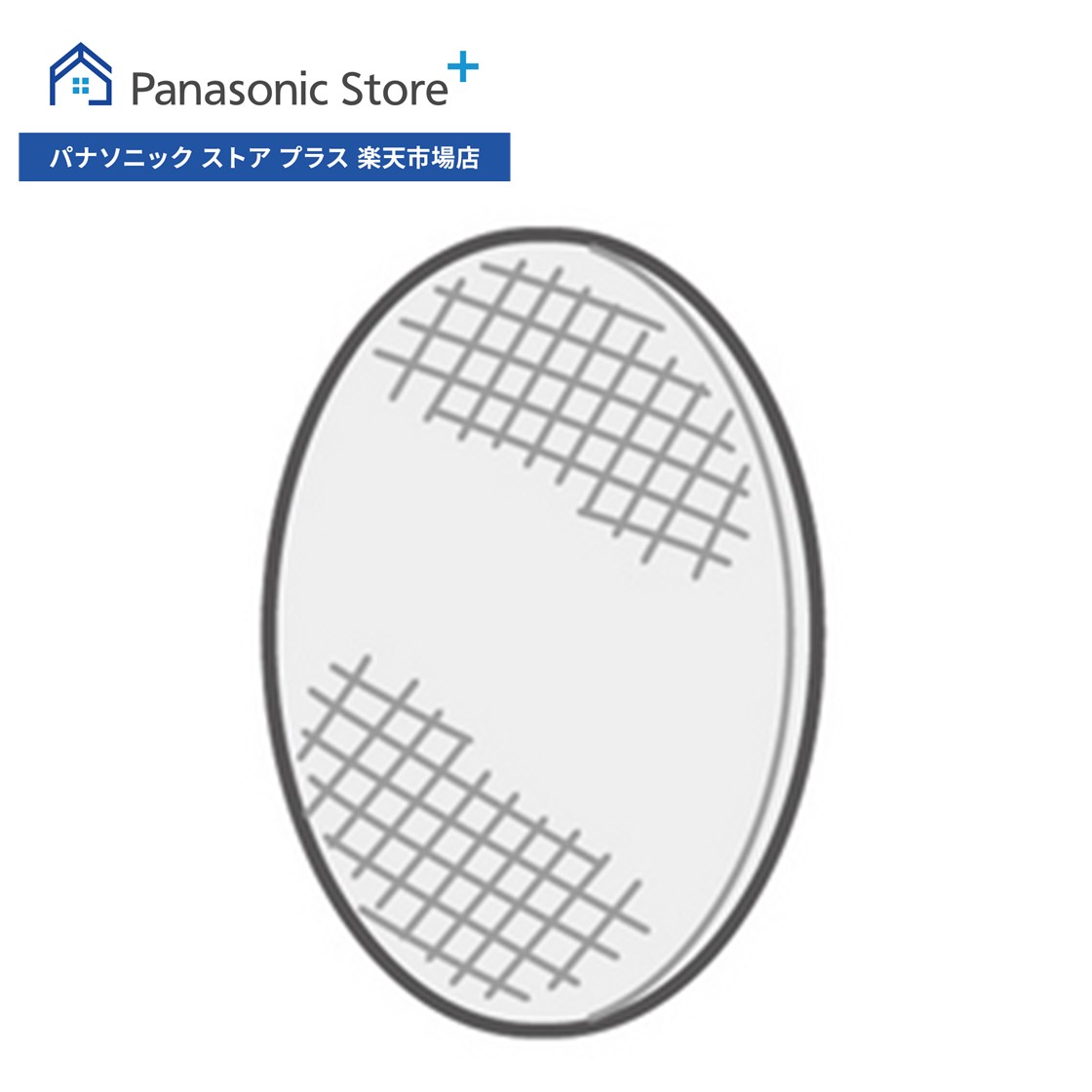 楽天市場】【公式店】パナソニック 空気清浄機 加湿フィルター(1コ入