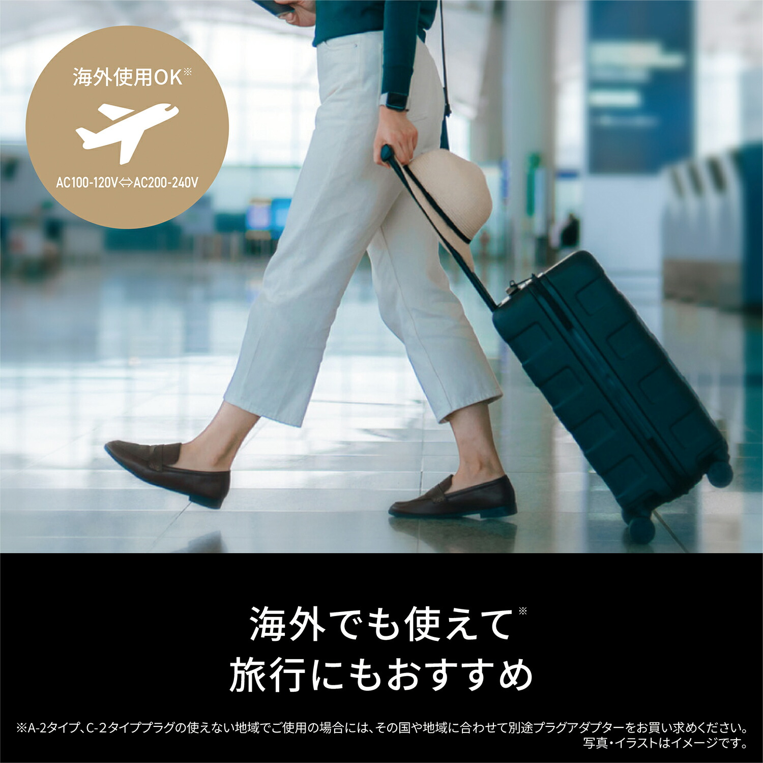 楽天市場】【公式店】パナソニック エアスタイラー ナノケア ノーブル