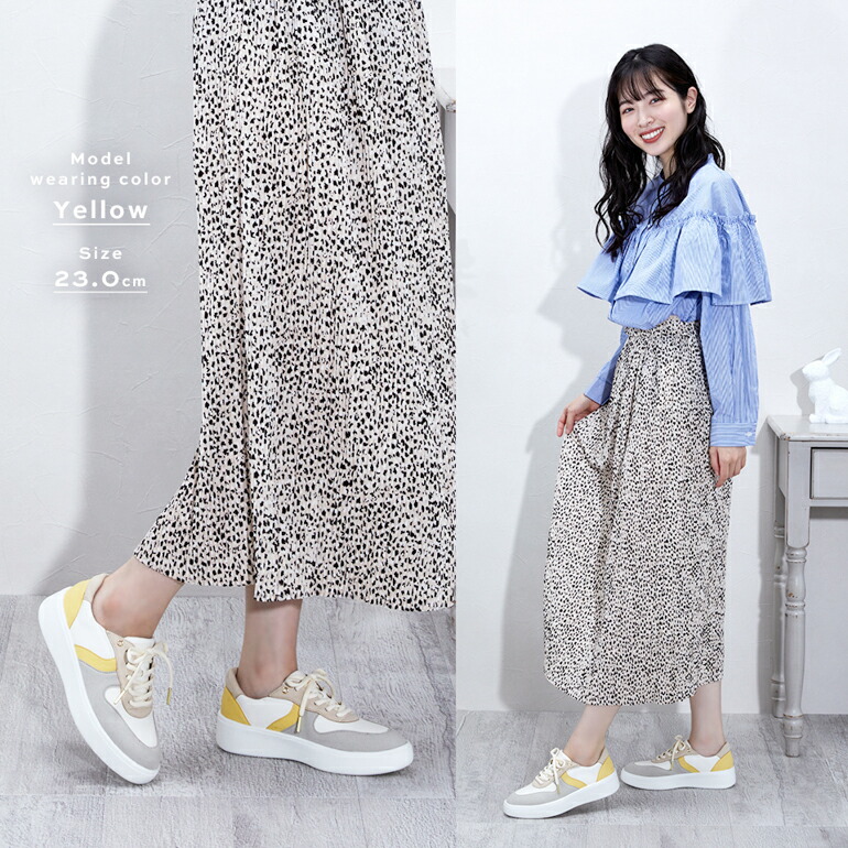 楽天市場】【100円OFFクーポン×全品送料無料】【Pansy公式ショップ