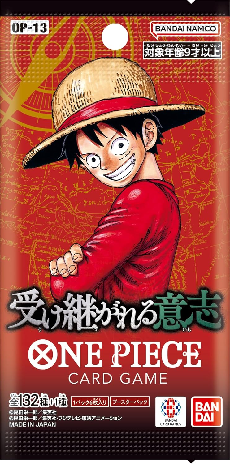 楽天市場】【ポイント5倍 3/1】ONE PIECE CARD GAME ワンピースカード