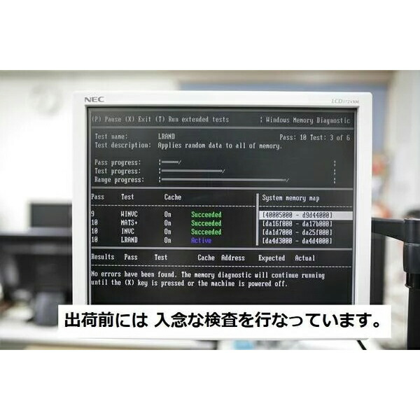 楽天市場】高拡張ミニタワーPC 信頼のOS 希少 Windows XP □ Core2 Duo
