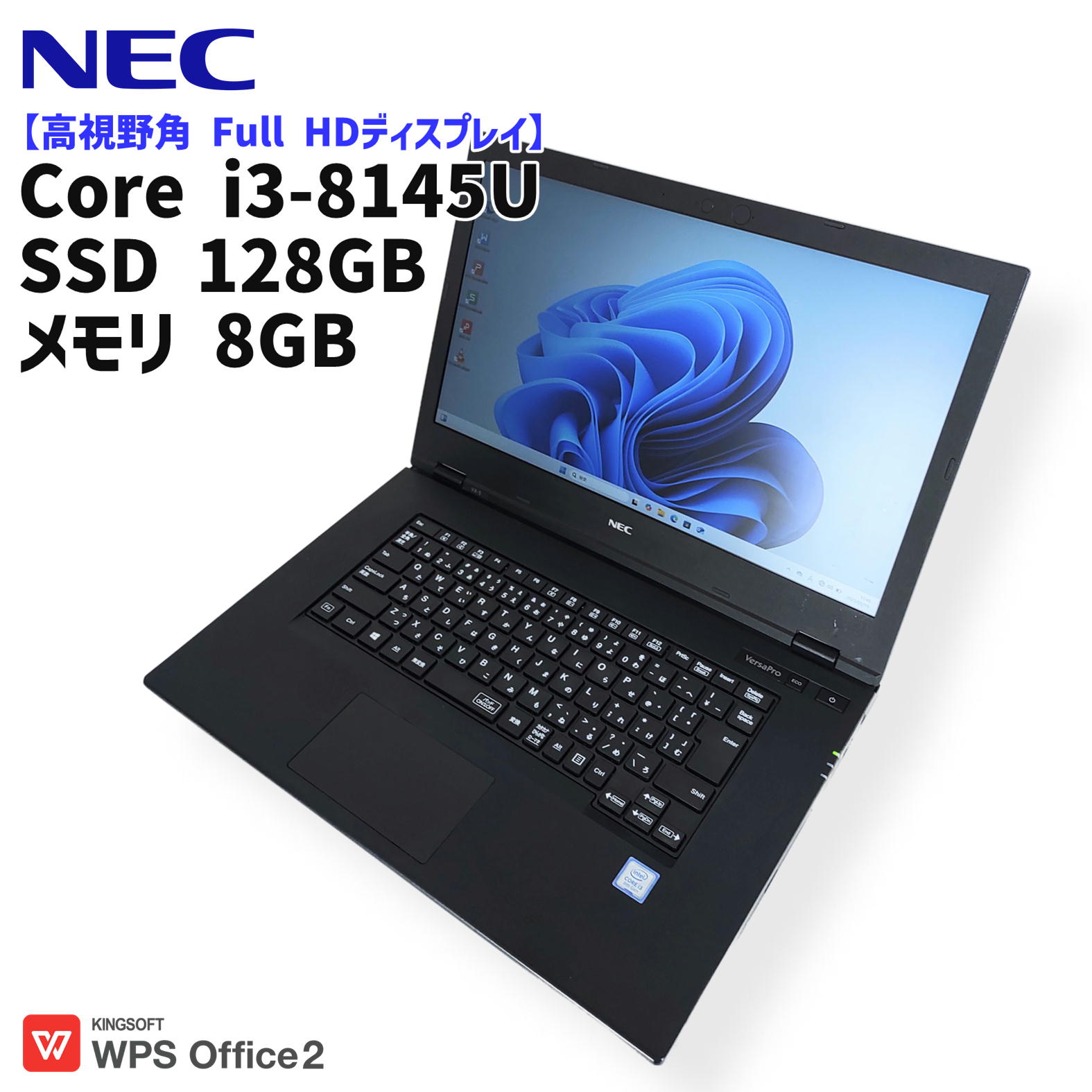楽天市場】core i3 8145uの通販