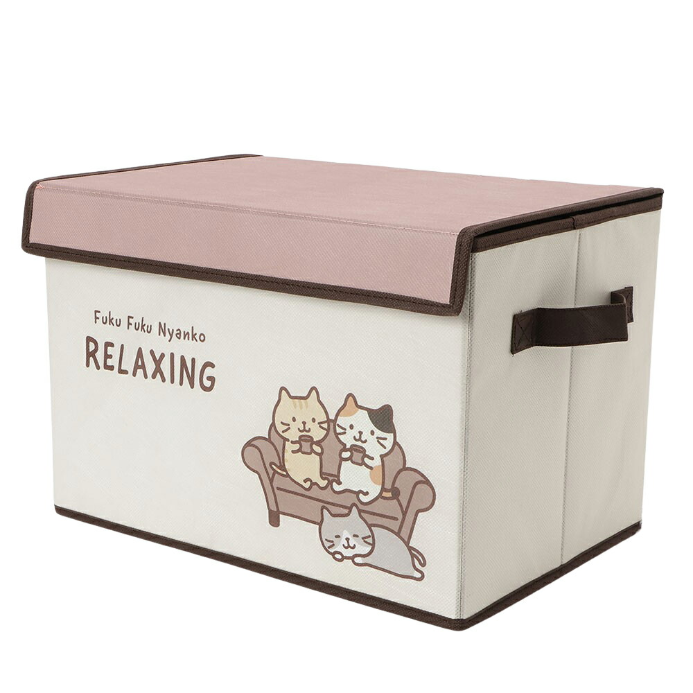 楽天市場】ふくふくにゃんこ 不織布収納ボックス 蓋つき 折りたたみ