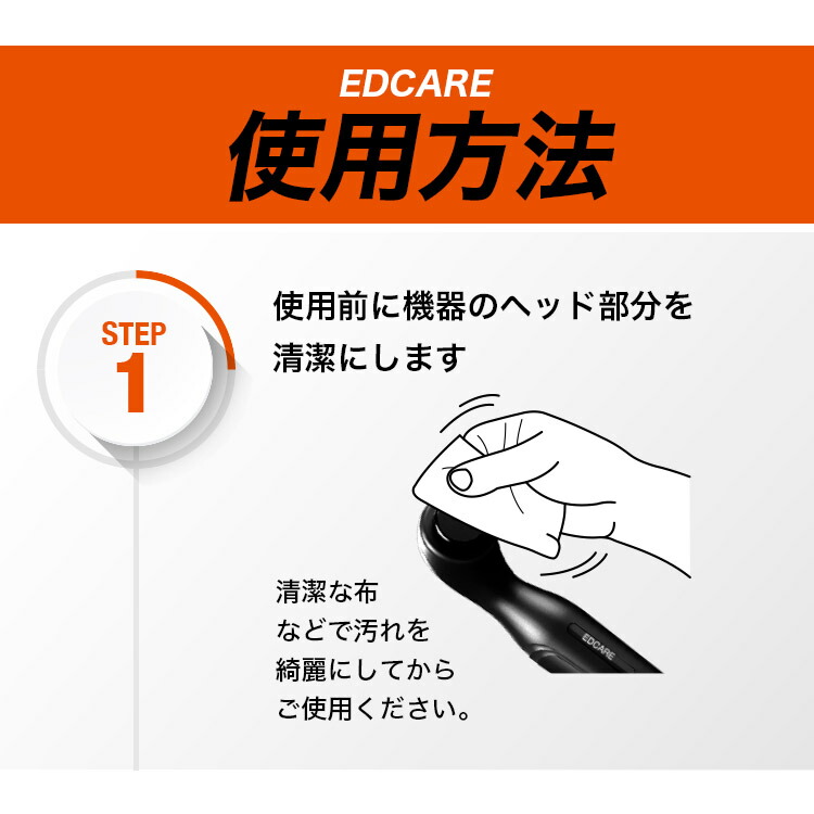 楽天市場】【特典付：専用ジェル】【電子メモパッド付】【500円OFF