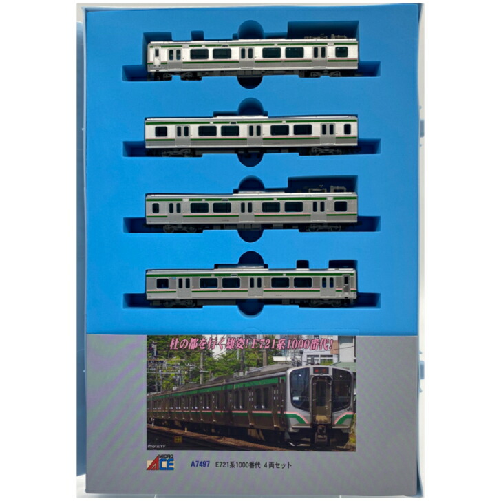 楽天市場】マイクロエース A7497 E721系1000番代 4両セット 国鉄 JR
