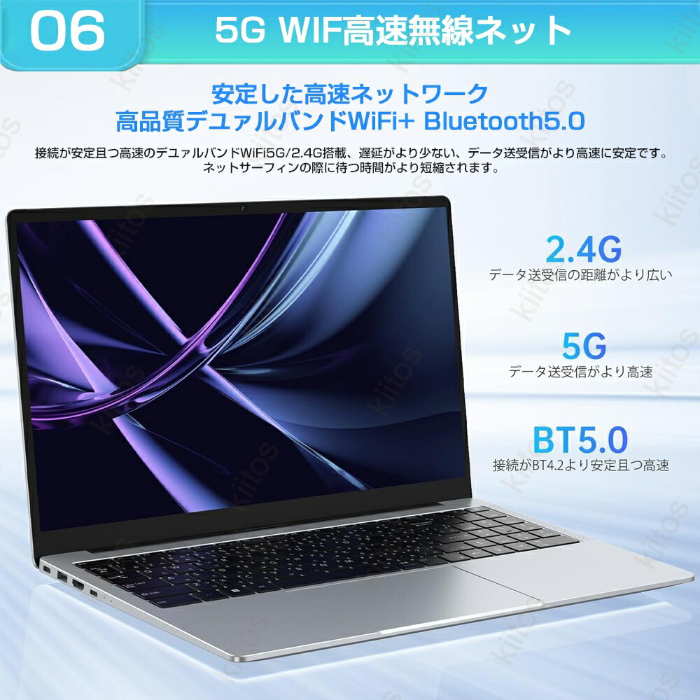 楽天市場】【SS期間限定10%OFF】ノートパソコン パソコン Webカメラ