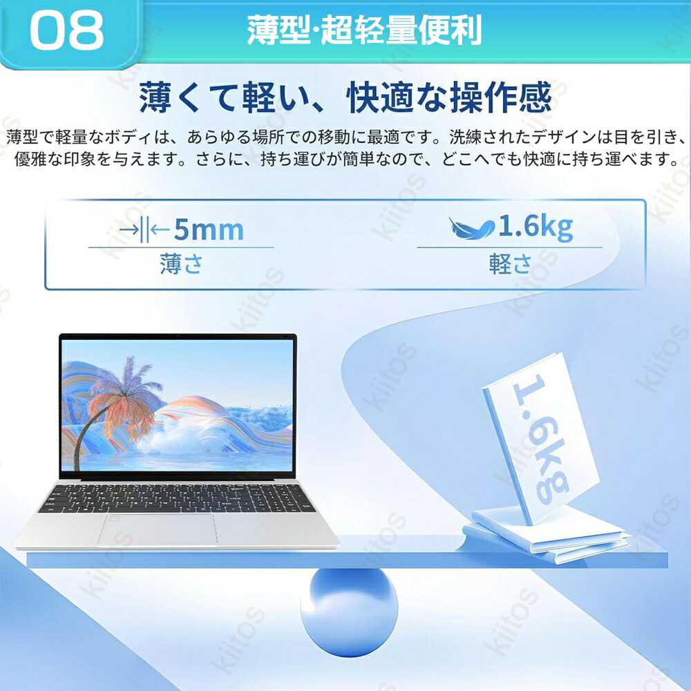 楽天市場】【SS期間限定10%OFF】ノートパソコン パソコン Webカメラ