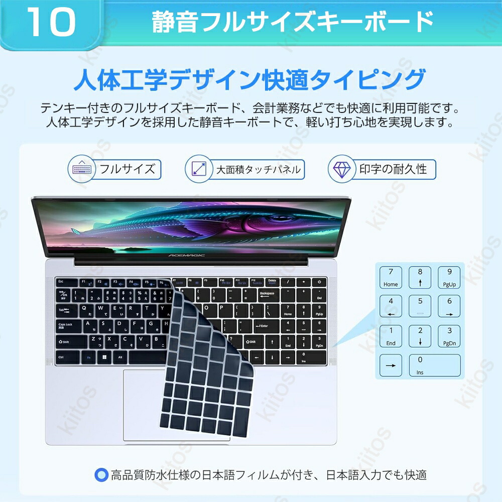 楽天市場】【SS期間限定10%OFF】ノートパソコン パソコン Webカメラ