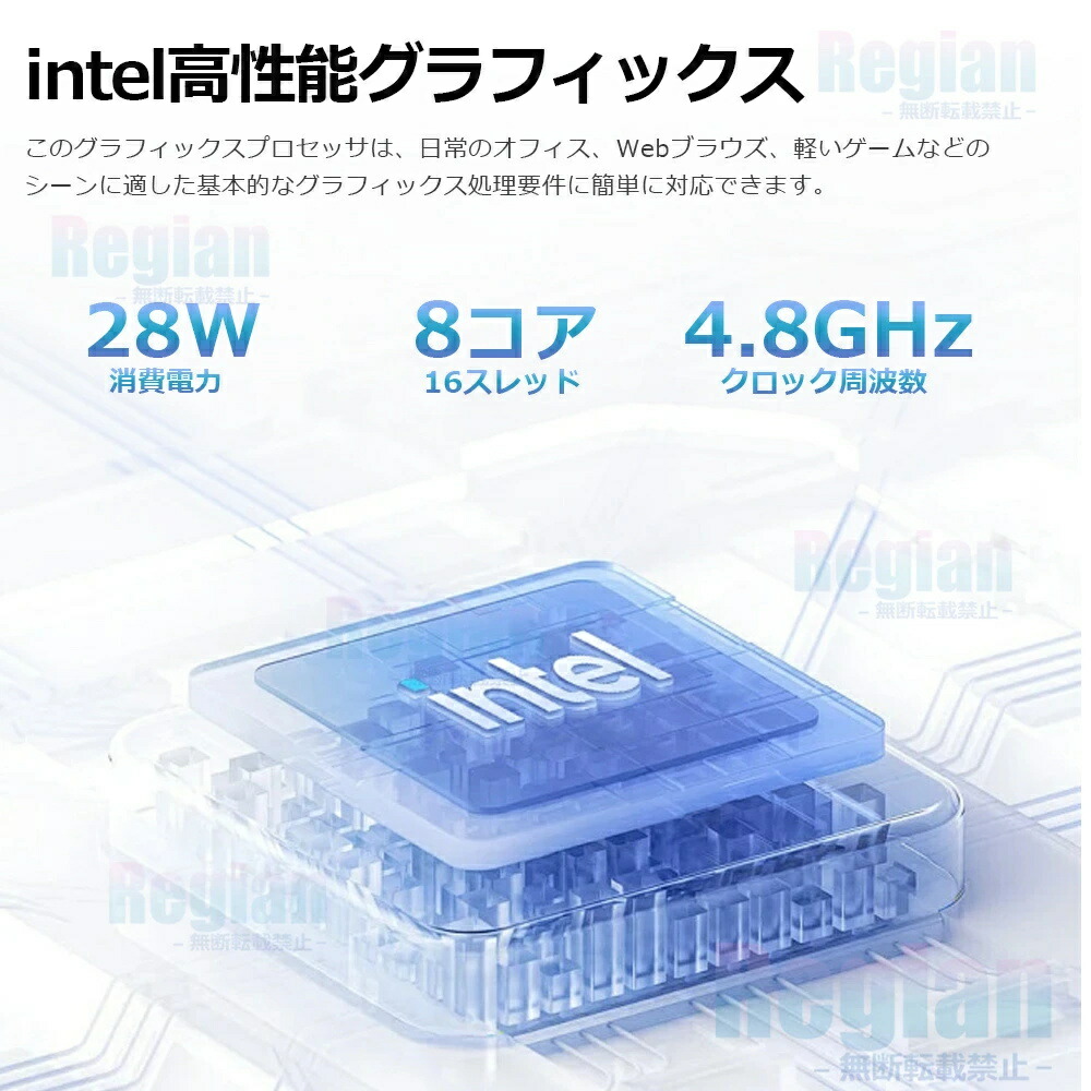 楽天市場】【初心者にも安心の初期設定済み☆Office付き】デスクトップ