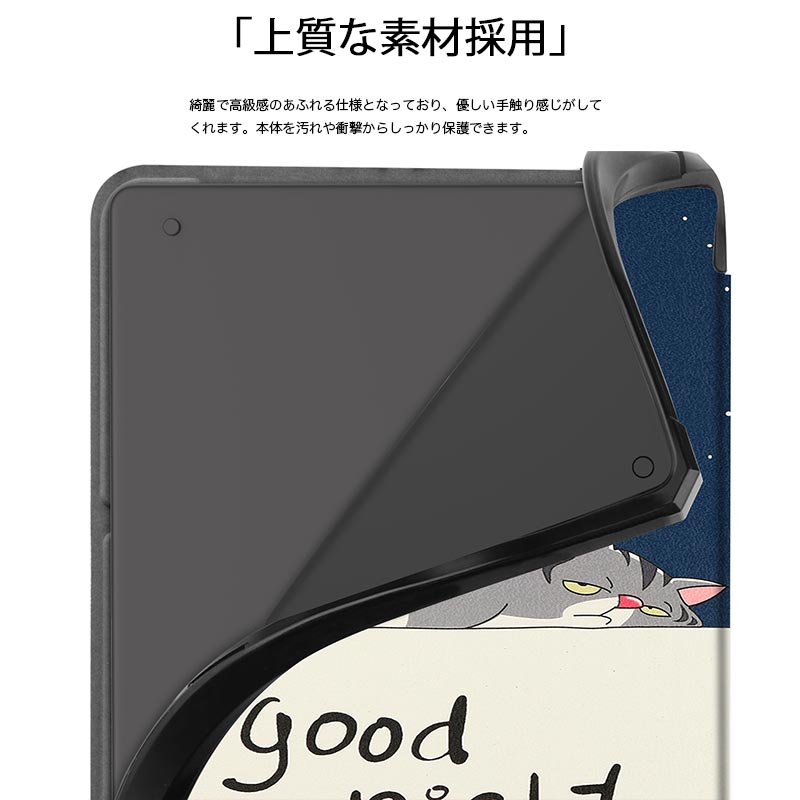 楽天市場】Kindle Scribe ケース キンドル スクライブ ケース Kindle