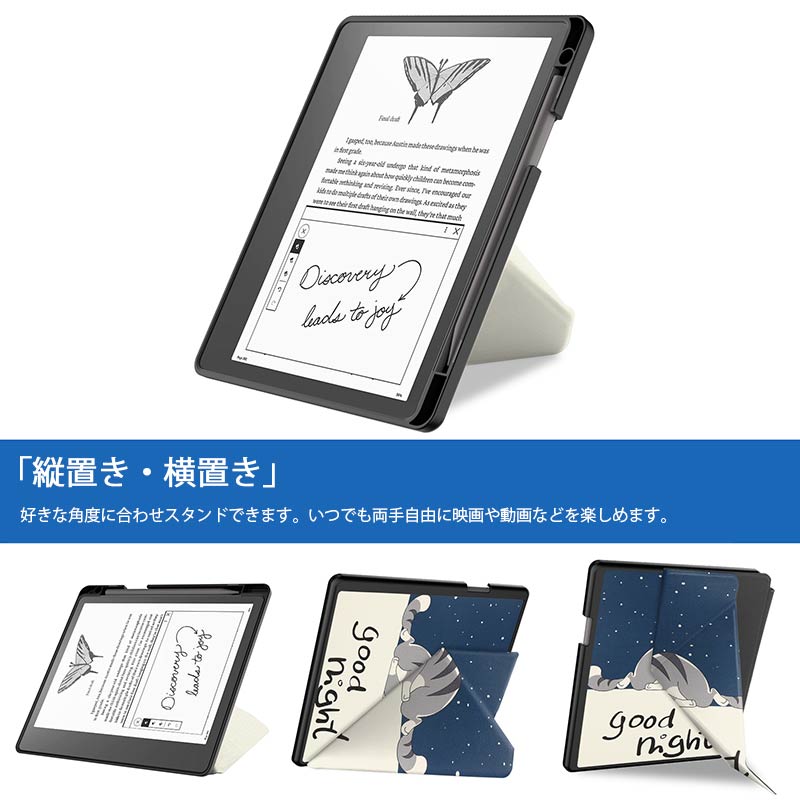 New Kindle Scribe 32GB プレミアムペン純正カバー保証残有 Amazon.co