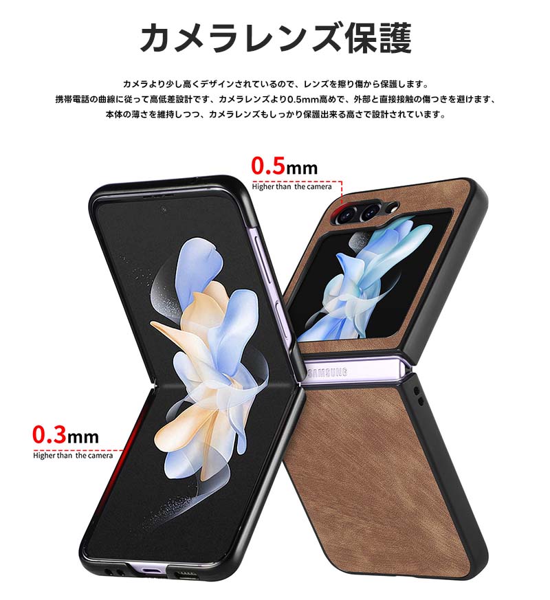 楽天市場】galaxy z flip7 ケース galaxy z flip 7 fe galaxy z flip6