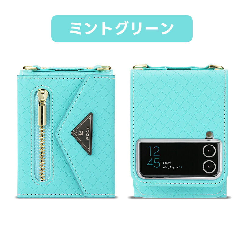 楽天市場】galaxy z flip7 fe ケース Galaxy Z Flip6 ケース 手帳型