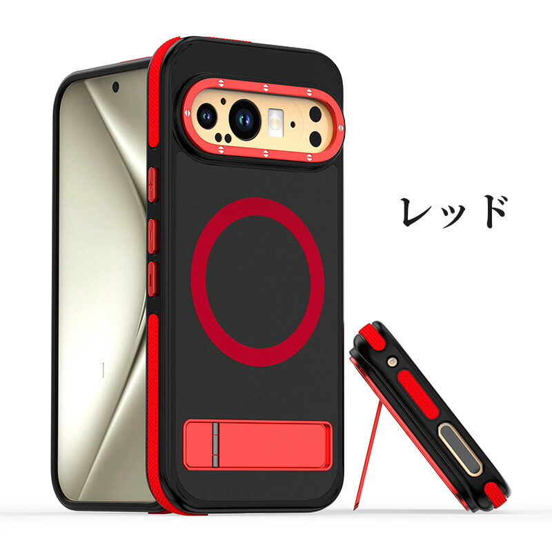 楽天市場】Google Pixel 9 Pro XL ケース magsafe対応 google pixel 9