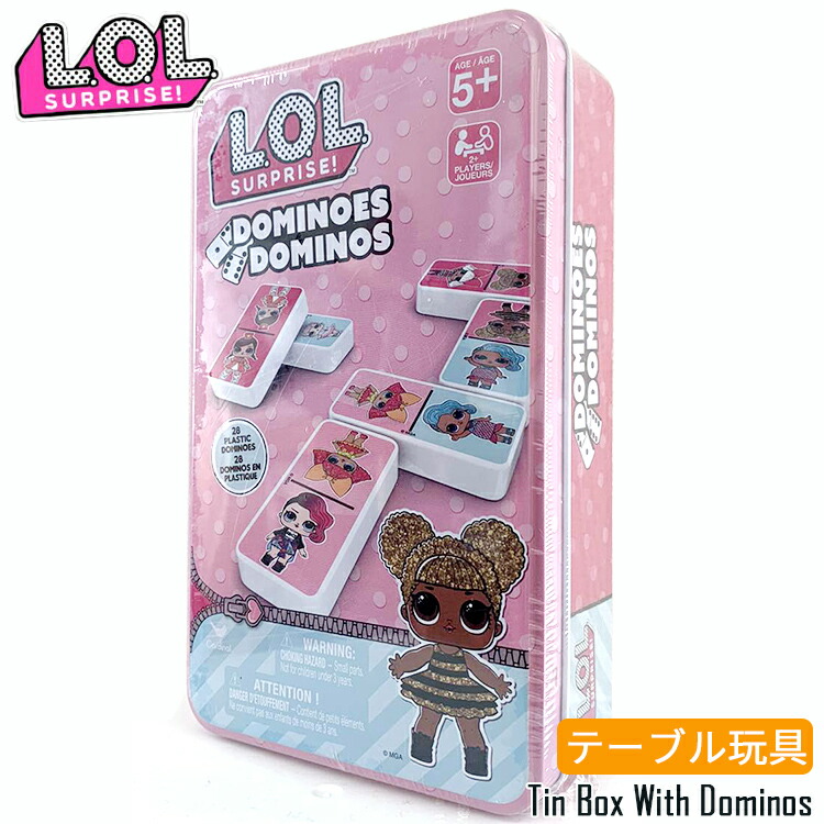 楽天市場】【2/18-23 1:59マデ◇ポイント20倍】L.O.L. サプライズ