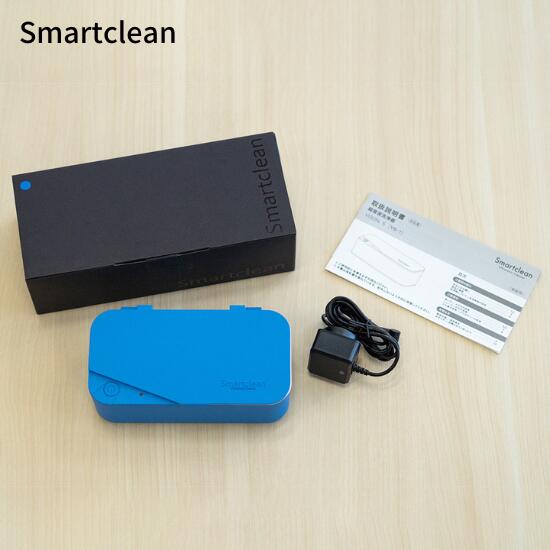 楽天市場】【送料無料】超音波洗浄器 メガネ洗浄器 スマートクリーン