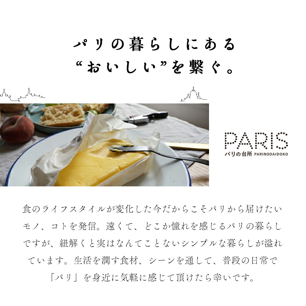 楽天市場】紙袋 チーズ柄 （26×18×25）【3枚入り】 チーズ キッチン