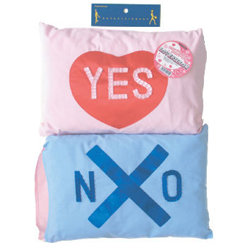 楽天市場】[2個入り] ミニラブピロー (Yes No まくら) 【 パーティー