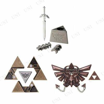 楽天市場】はずる(HUZZLE) ゼルダ マスターソード トライフォース