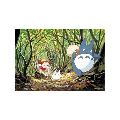 楽天市場】ジグソーパズル となりのトトロ ひみつのトンネル 300ピース