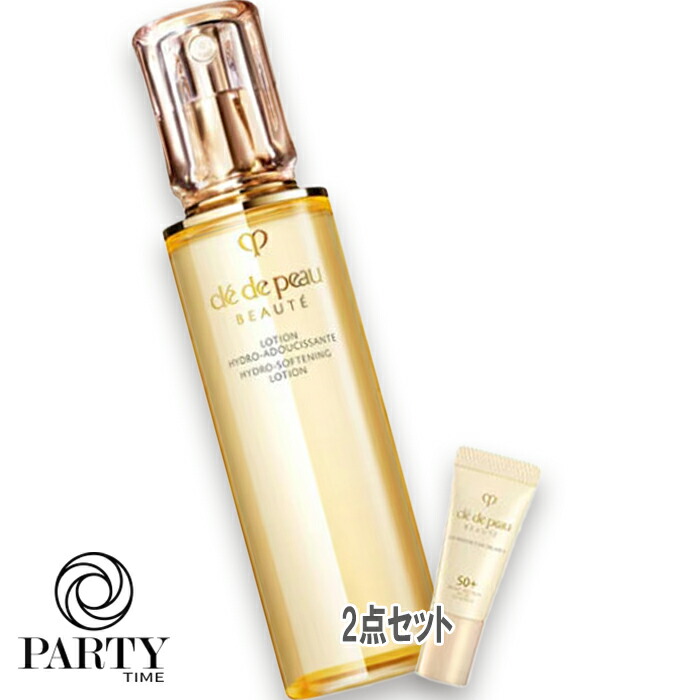 楽天市場】セット（ブランドクレ・ド・ポーボーテ）（スキンケア｜美容