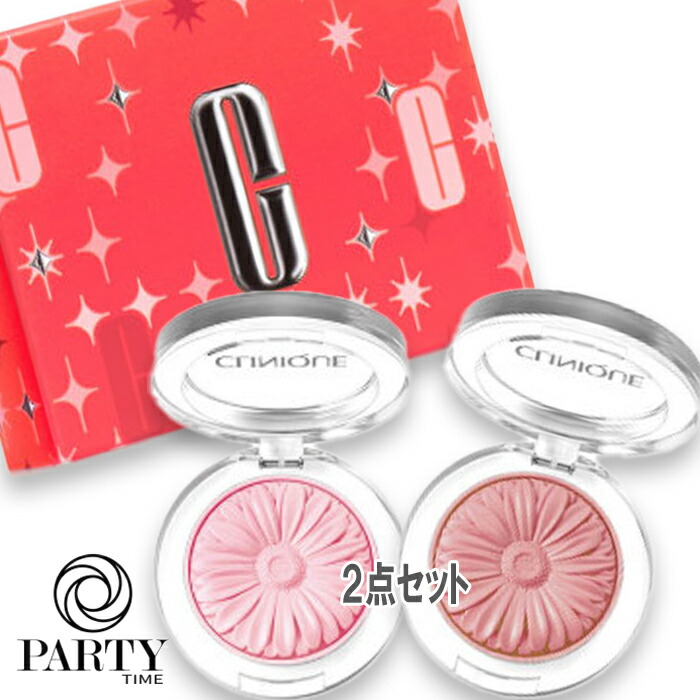 楽天市場】CLINIQUE(クリニーク) 【数量限定】チーク ポップ デュオ