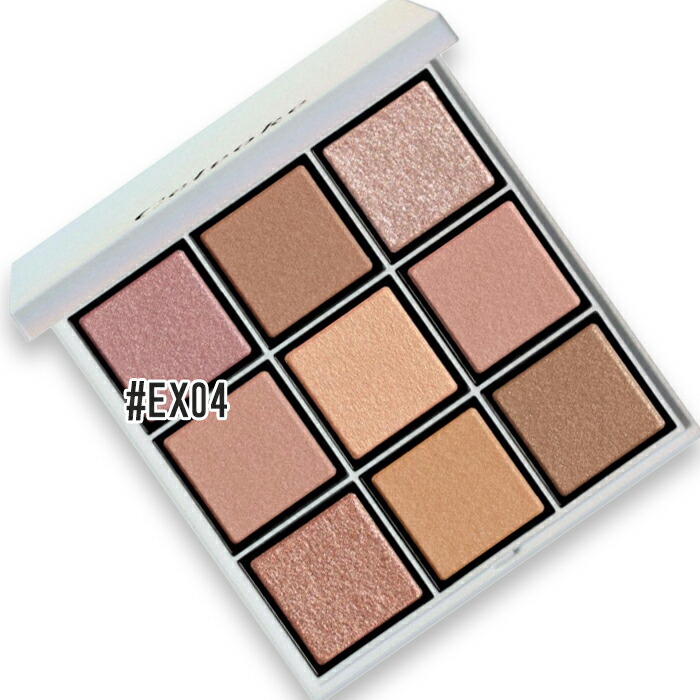 セルヴォーク エクスプレッシヴ アイズ EX04（限定色）9g 楽天市場