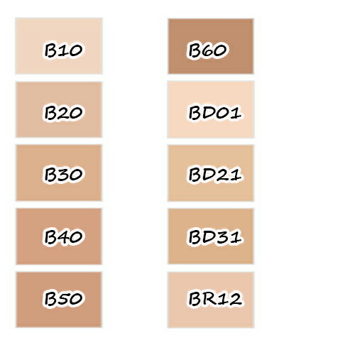 楽天市場】CHANEL(シャネル) ウルトラ ル タン フリュイド 30mL