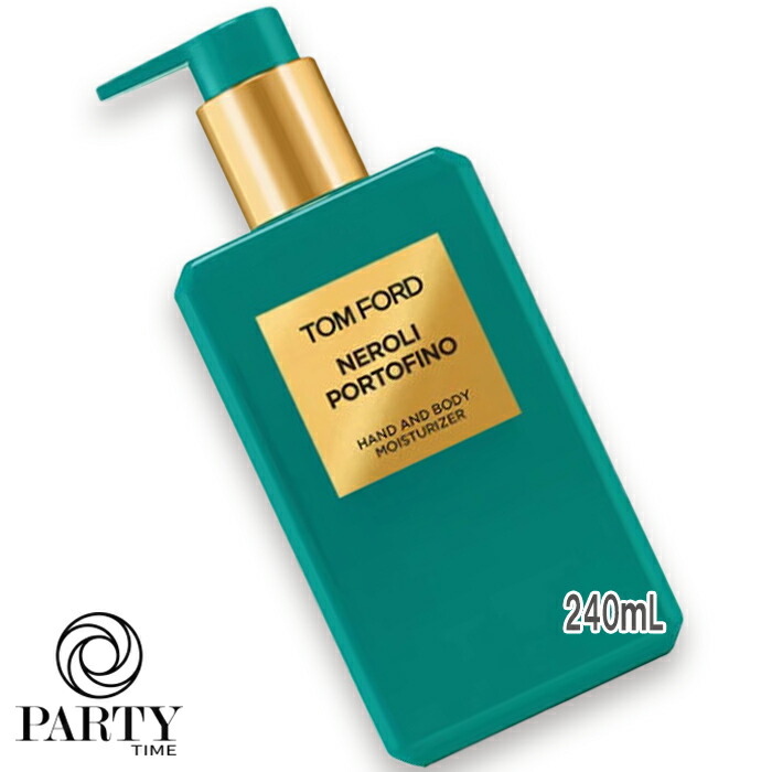 楽天市場】TOM FORD(トムフォード) ネロリ・ポルトフィーノ ハンド