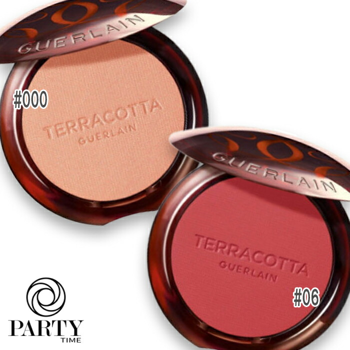 楽天市場】GUERLAIN(ゲラン) テラコッタ ブラッシュ : PartyTime-Tokyo
