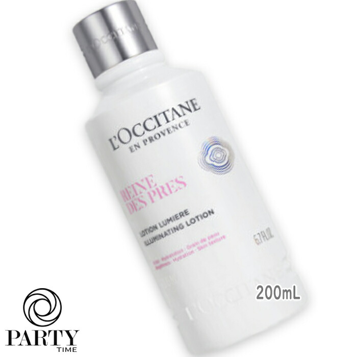 楽天市場】ロクシタン エンジェルグラス フェースウォーター（美容