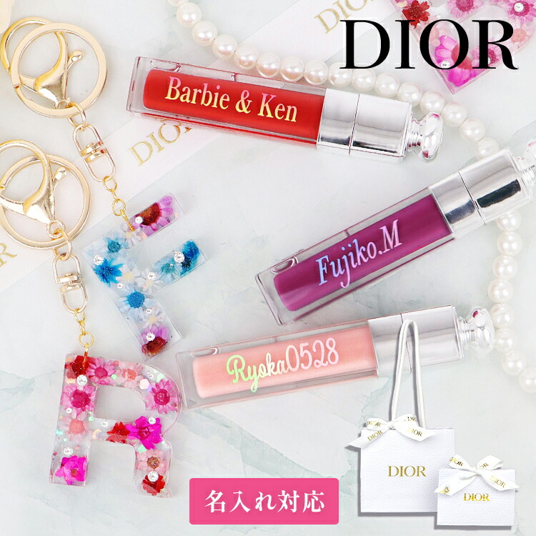 楽天市場】【無料 名入れ】Dior ディオール アディクト リップ