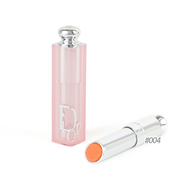 楽天市場】【あす楽 14時〆 土日も出荷】【ギフトセット】 Dior