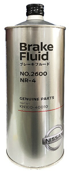 楽天市場】日産 純正 ブレーキフルード No.2600 DOT4 1L KN100-40010
