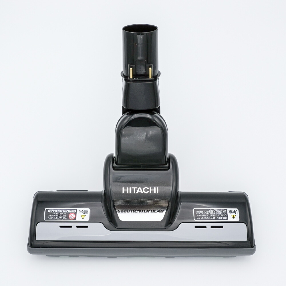 楽天市場】日立 HITACHI 掃除機用パワーヘッド ごみハンターヘッド D