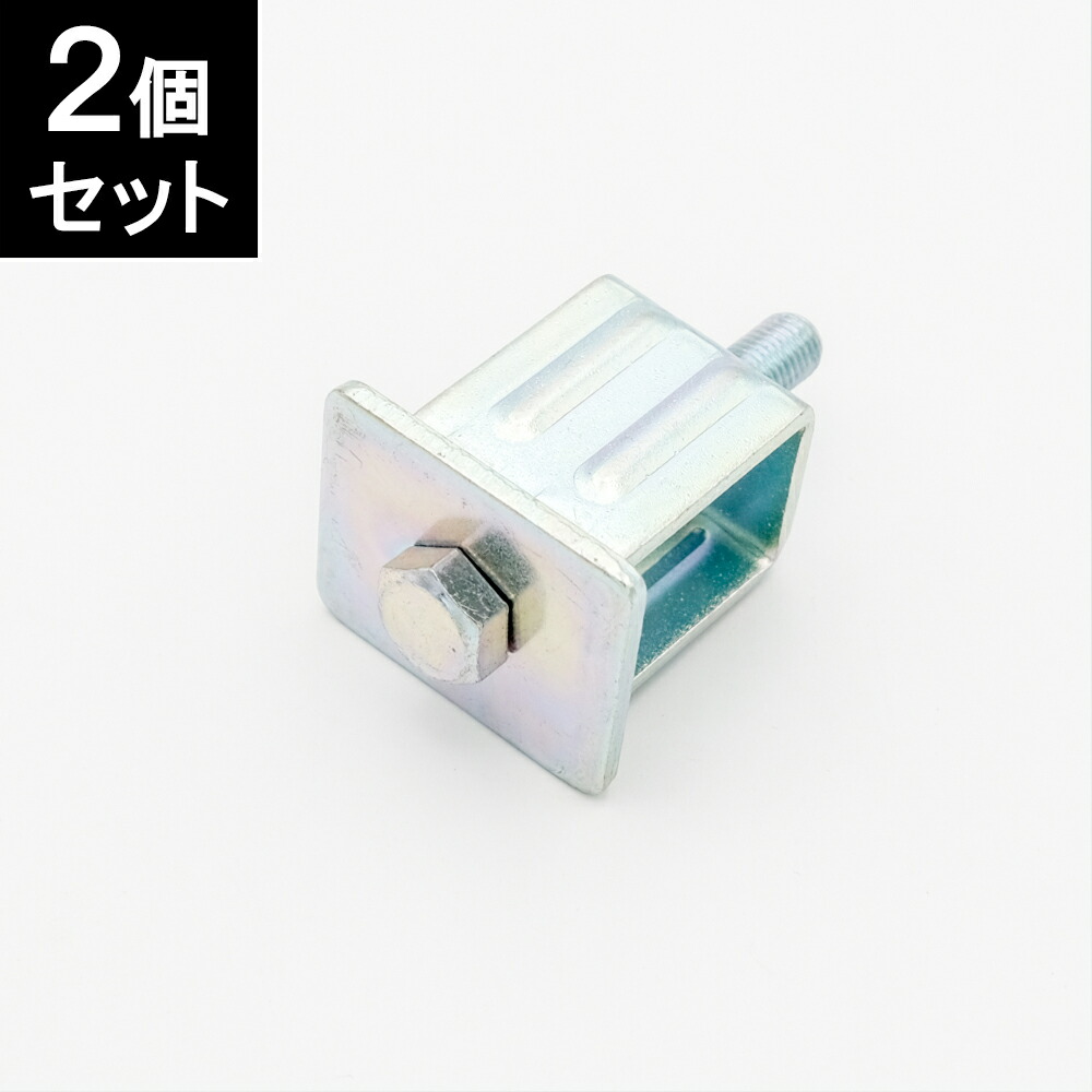 楽天市場】na-vg730l 固定ボルトの通販