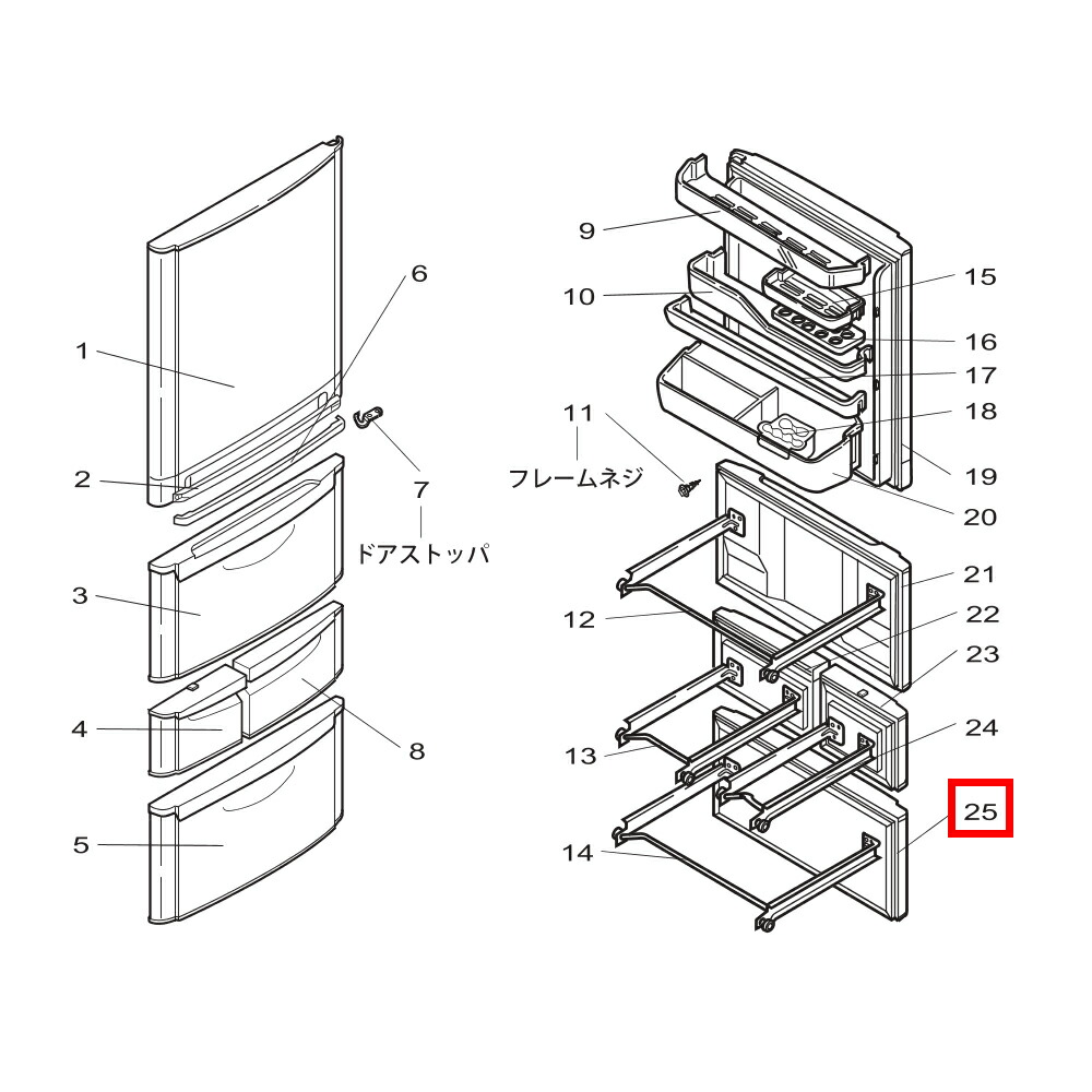 MITSUBISHI MR-MX50E-ZT1 (2019)冷蔵庫 基盤 セット 楽天市場】d t