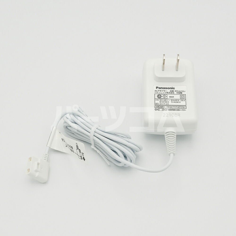 楽天市場】パナソニック Panasonic マグネットタッチ式ACアダプター