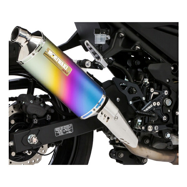 楽天市場】モリワキ マフラー ninja250rの通販