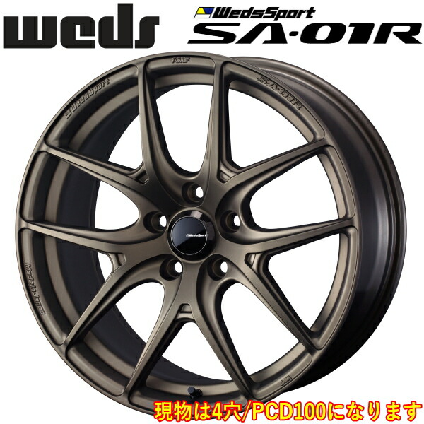 4穴 車用ホイール 6.0j 15インチ」の人気商品一覧 | 安い商品を通販