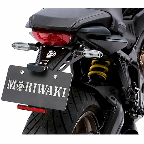 楽天市場】フェンダーレスキット moriwaki cb650r／cbr650rの通販