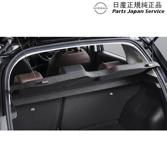 楽天市場】純正 日産 NISSAN FE13系オーラ 18.トノカバー HSW81 H4982