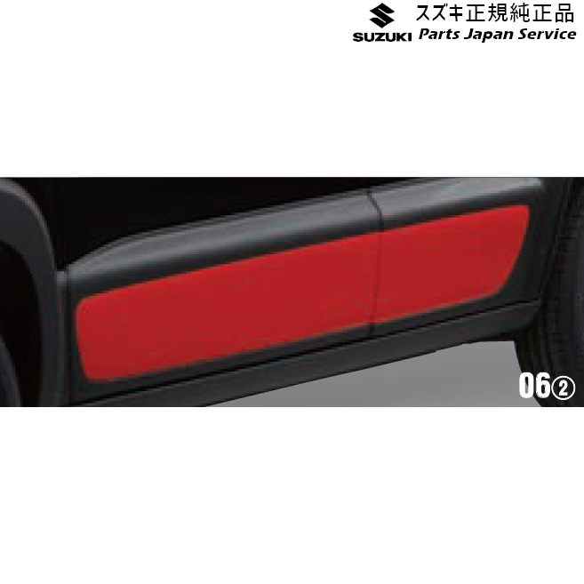楽天市場】純正 スズキ SUZUKI MN71S系クロスビー 06.ドアスプラッシュ