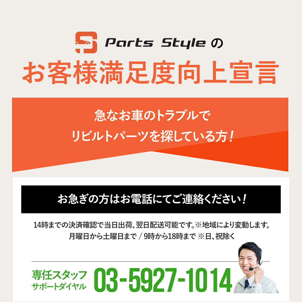 楽天市場】【国内正規品】トヨタ オルタネーター リビルト