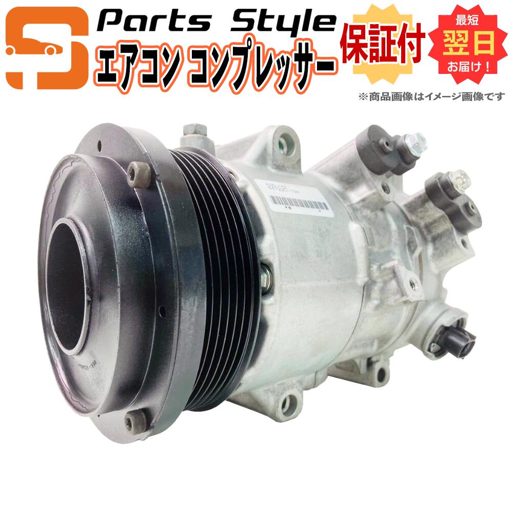 楽天市場】リビルトA/C エアコン コンプレッサー スズキ ワゴンR