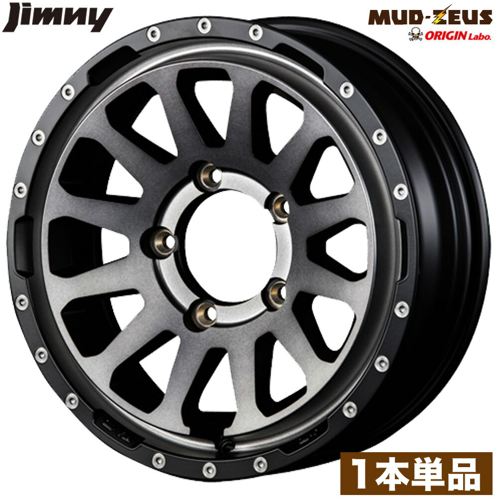 楽天市場】ジムニー ホイール MUD-ZEUS 16インチ 5.5J +20 ライト