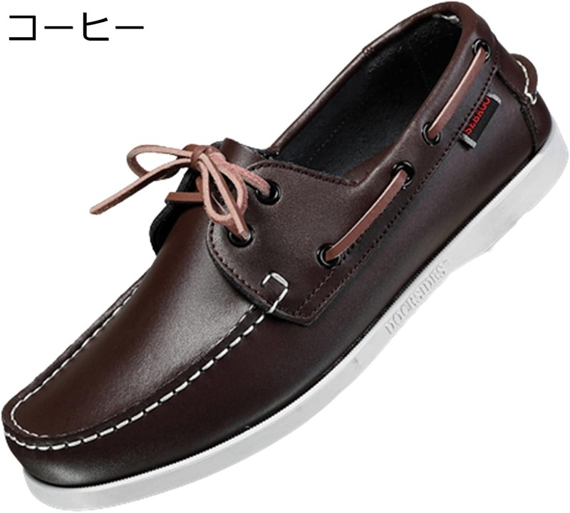 メンズ靴 デッキシューズ リーガル」の人気商品一覧 | 安い商品を通販